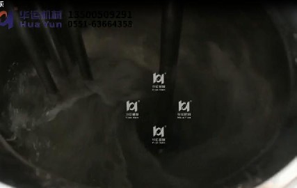 分散機運行視頻