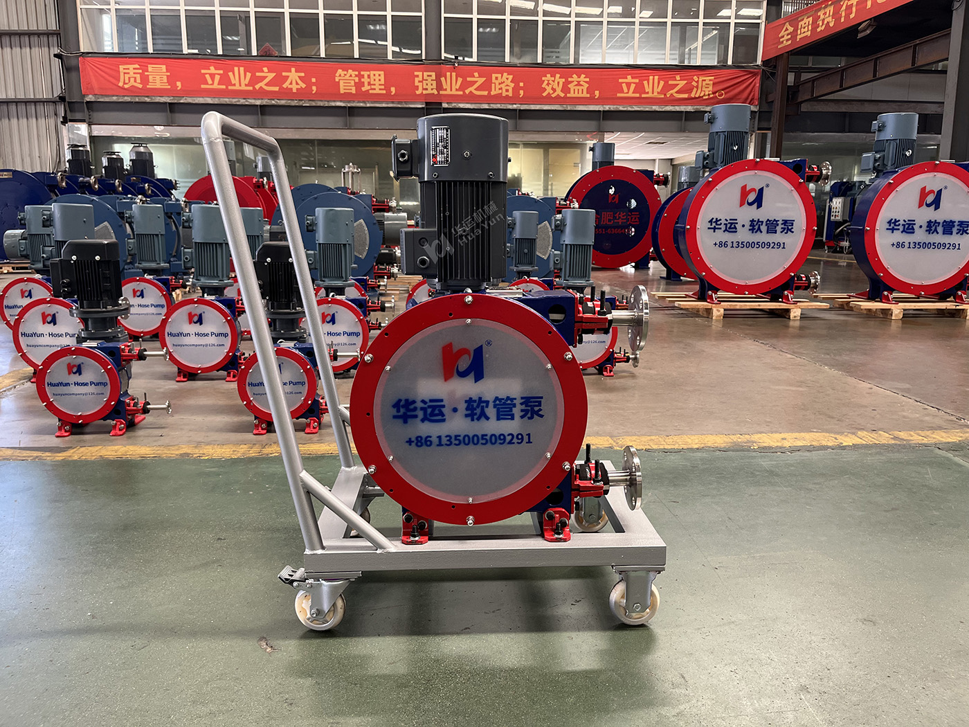 華運機械可移動軟管泵投入危廢處理，靈活高效破解輸送難題?