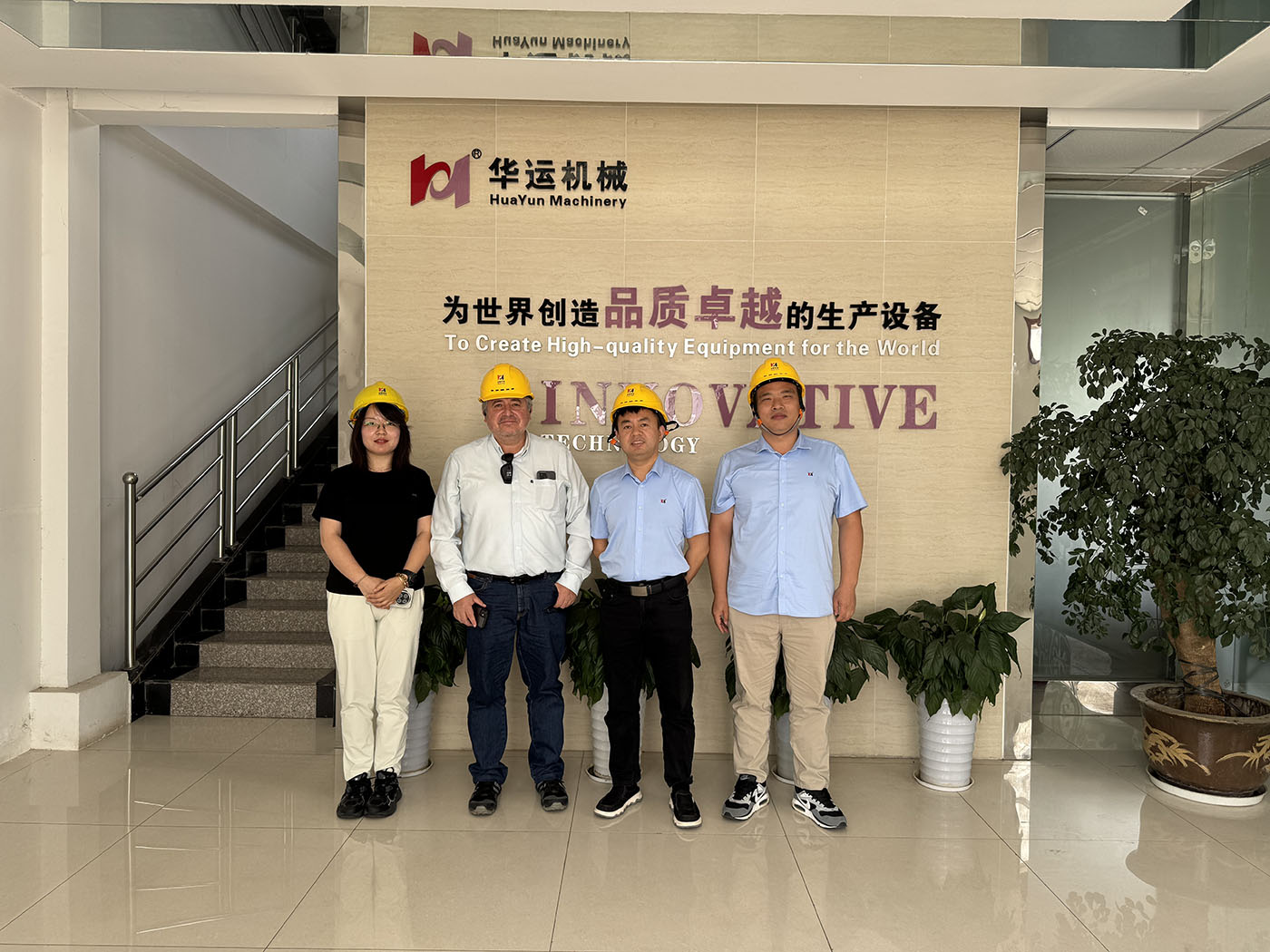 智利客戶到訪華運機械，深化合作共譜雙贏新篇